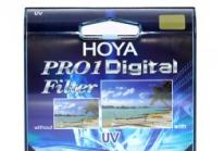 PRO 1 digital UV